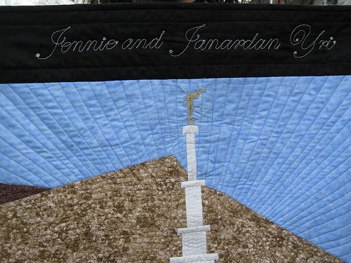 Temple Wallhanging - Provo 